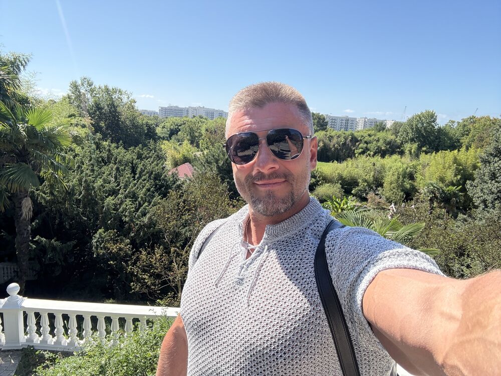 ���� 55934950 ������� �������, 50 ���, ���� ���������� � ������