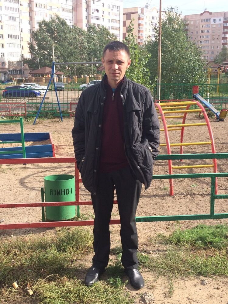  ,   , 46 ,   