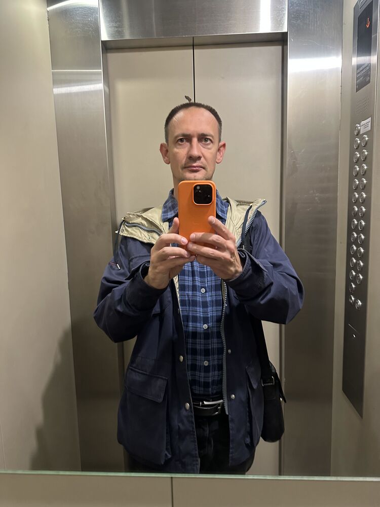 ���������� ������, ���� ������� �����, 41 ���, ������������ ��� ������, ����� � ���������