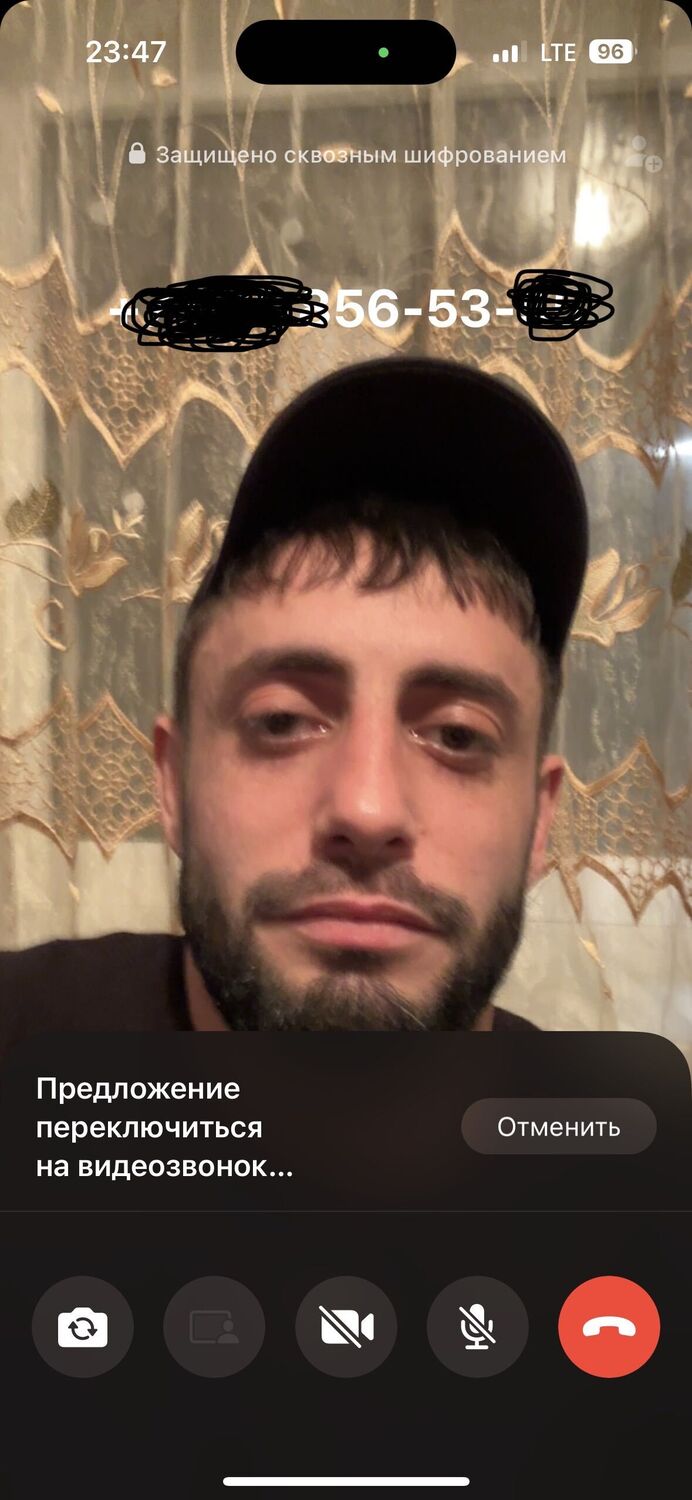 ���������� ��������, ���� ������� �������, 33 ����, ������������ ��� ������, ����� � ���������