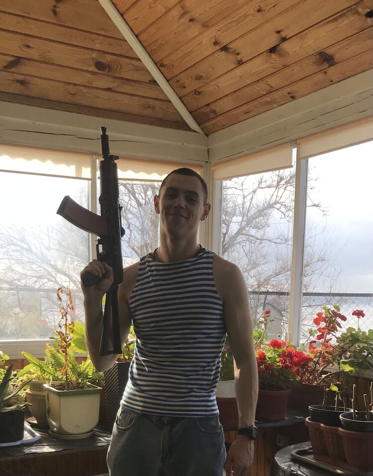 ���������� ������������, ���� ������� �����, 27 ���, ������������ ��� ������, ����� � ���������, c�������� ���������, ���������