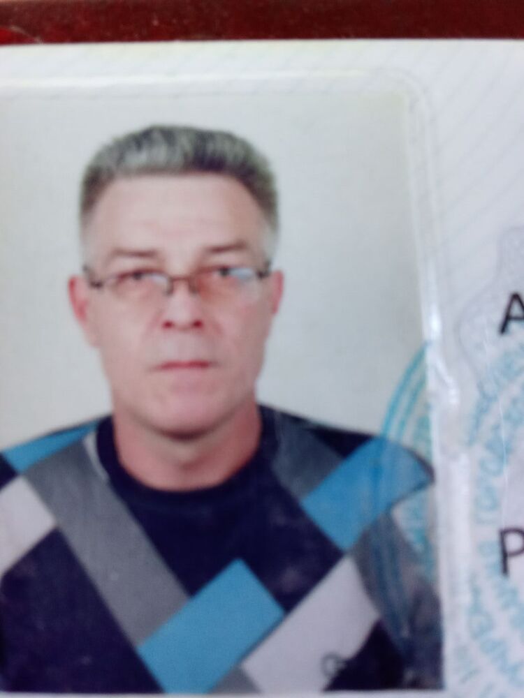 ���� 53840440 ������� ��������, 56 ���, ���� ���������� � �����������