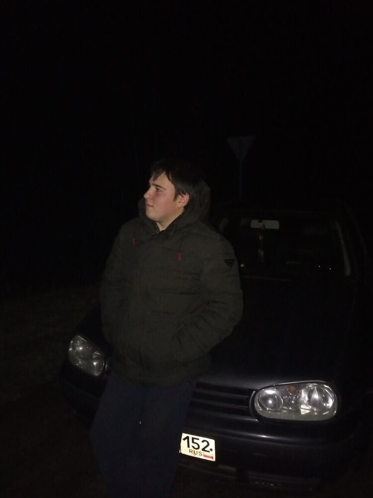 ���� 20538080 ������� ������, 26 ���, ���� ���������� � ��������