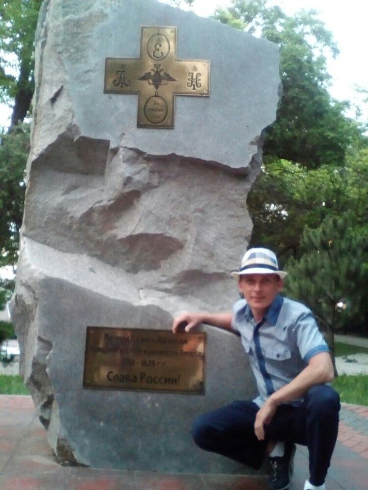 ���� 18986370 ������� ���������, 39 ���, ���� ���������� � ����������