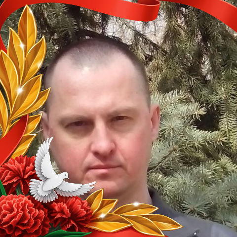 ���� 9516940 ������� �������, 57 ���, ���� ���������� � ��������