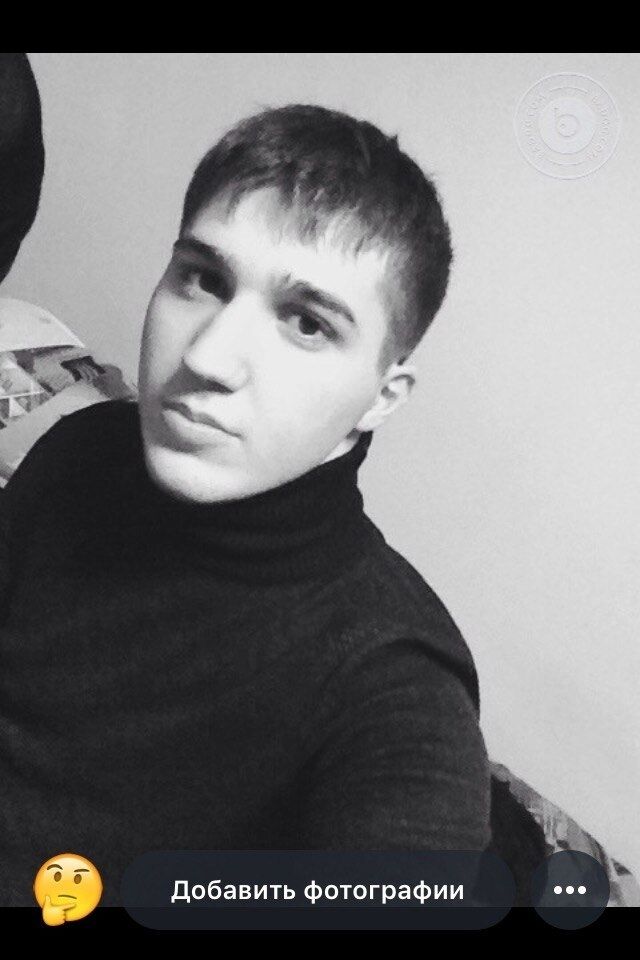 ���������� ������������, ���� ������� Islam, 29 ���, ������������ ��� ������, ����� � ���������