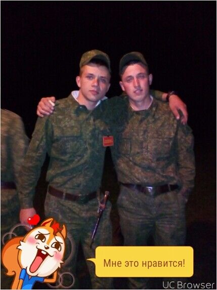  7893760  Vladislav, 29 ,    