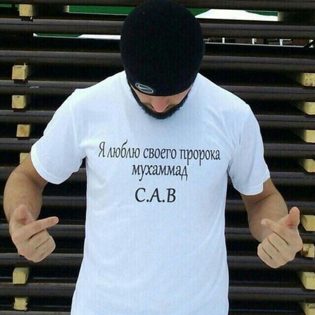 ���������� �����-���������, ���� ������� �����, 41 ���, ������������ ��� ������, ����� � ���������