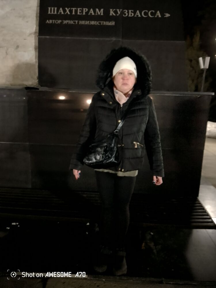 ���� 54802550 ������� �������, 45 ���, ���� ���������� � ��������