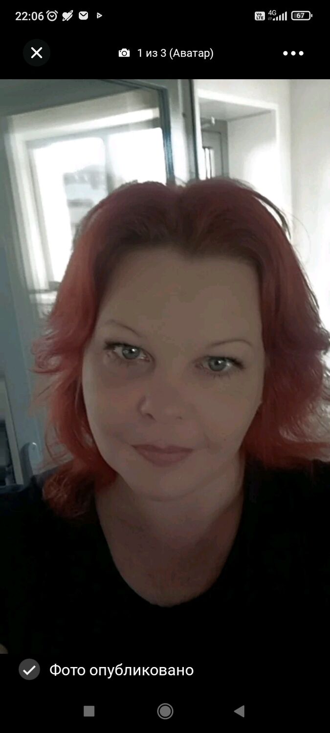 ���� 54285350 ������� ����, 39 ���, ���� ���������� � ��������