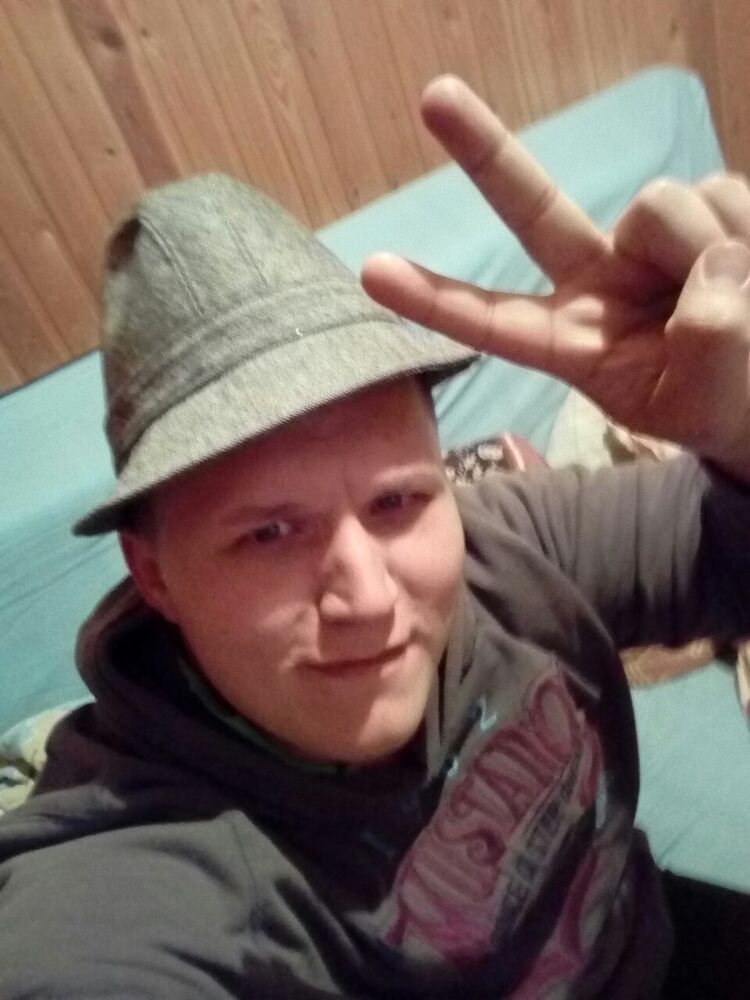 ���� 18373830 ������� �����, 32 ����, ���� ���������� � ������