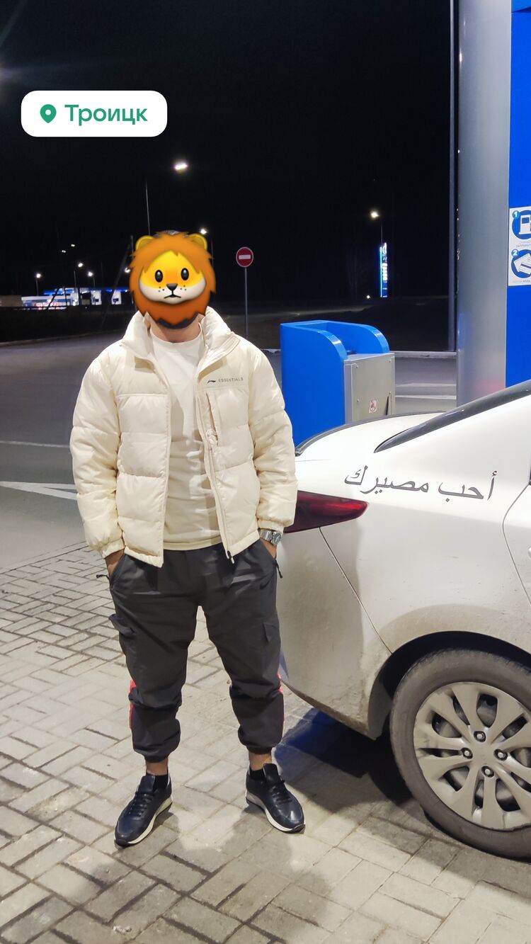 ���� 47421320 ������� ������, 28 ���, ���� ���������� � �������������