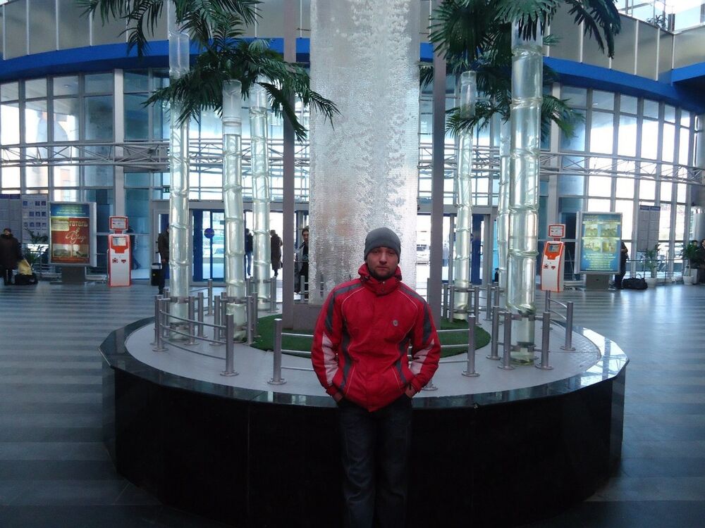 ���������� ������ ���, ���� ������� ����, 37 ���, ������������ ��� ����� � ���������, c�������� ���������