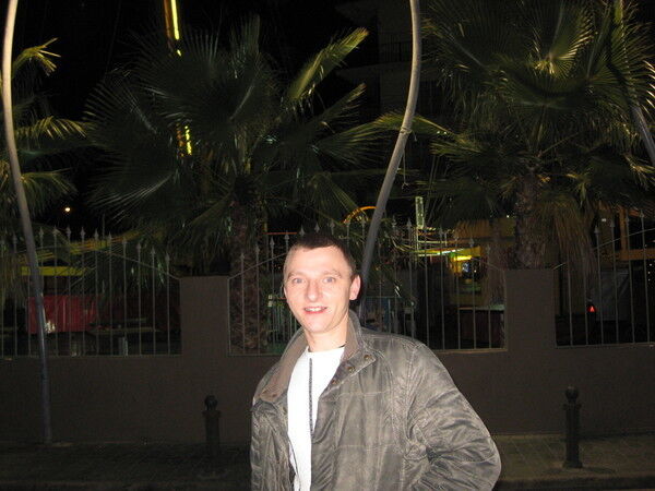 ���������� ����, ���� ������� �����, 46 ���, ������������ ��� ������, ����� � ���������, c�������� ���������