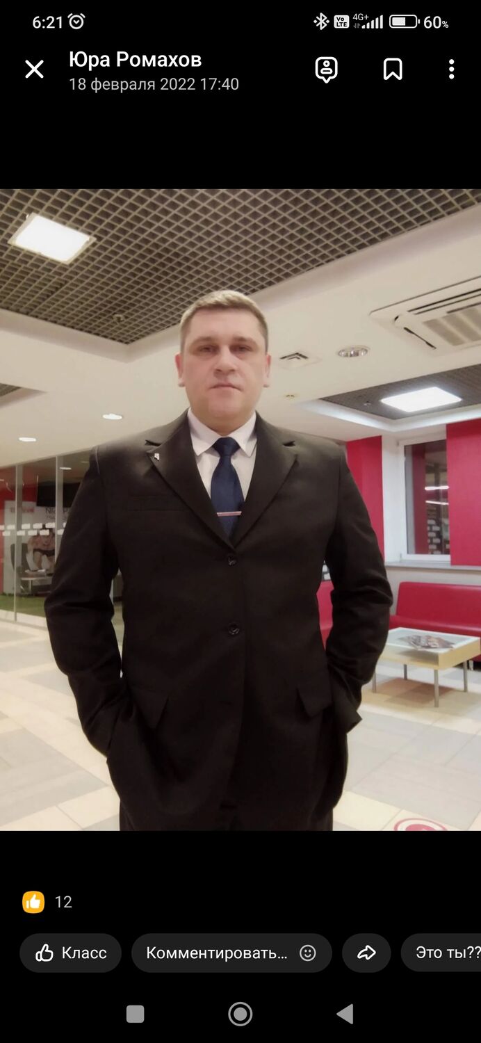 ���� 43864140 ������� ����, 50 ���, ���� ���������� � �����-����������