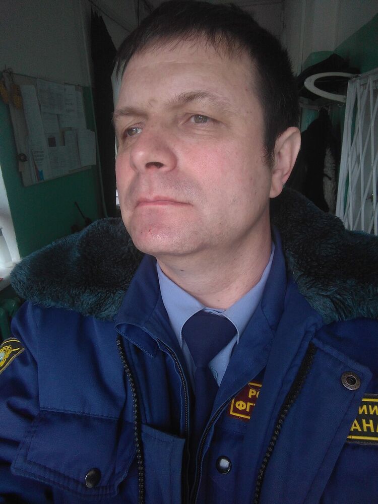 ���� 20069000 ������� ������, 53 ����, ���� ���������� � ������