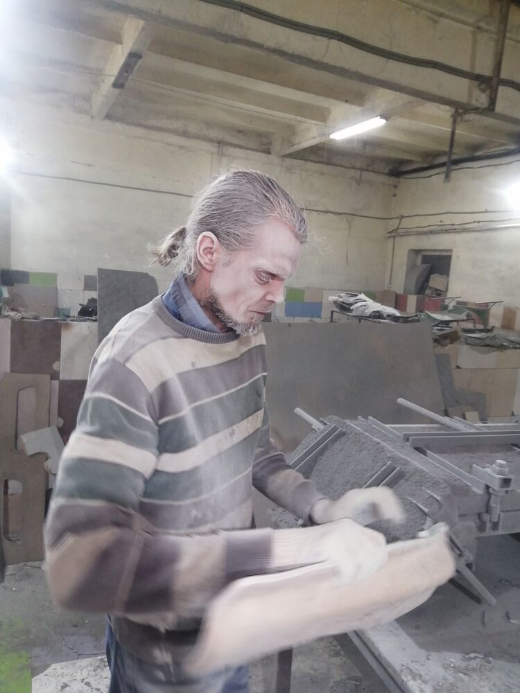 ���� 19636820 ������� �������, 42 ����, ���� ���������� � ���������