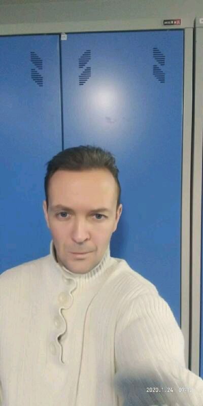 ���� 25472150 ������� �����, 45 ���, ���� ���������� � ������