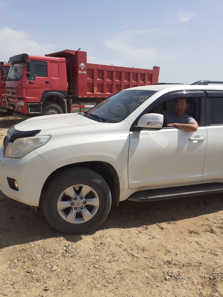 ���� 20517880 ������� �����, 38 ���, ���� ���������� � ������