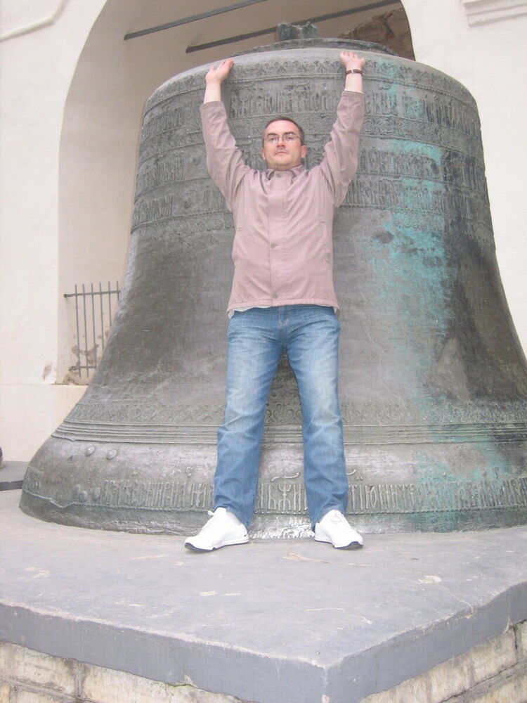 ���� 22527340 ������� ������, 46 ���, ���� ���������� � ������