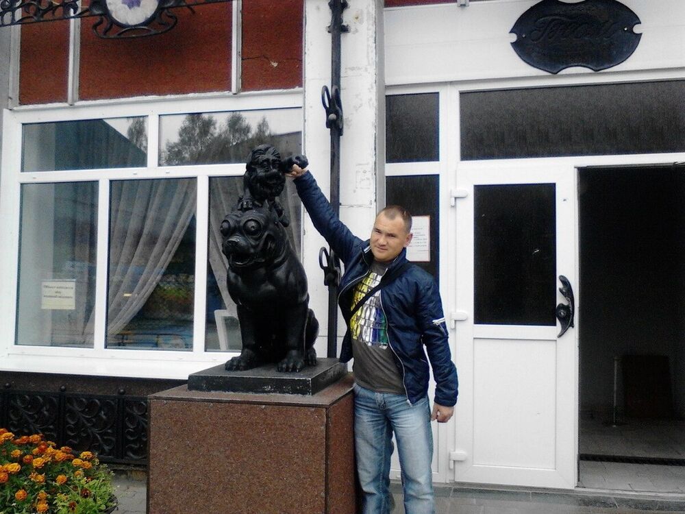 ���� 20199670 ������� ������, 41 ���, ���� ���������� � ��������