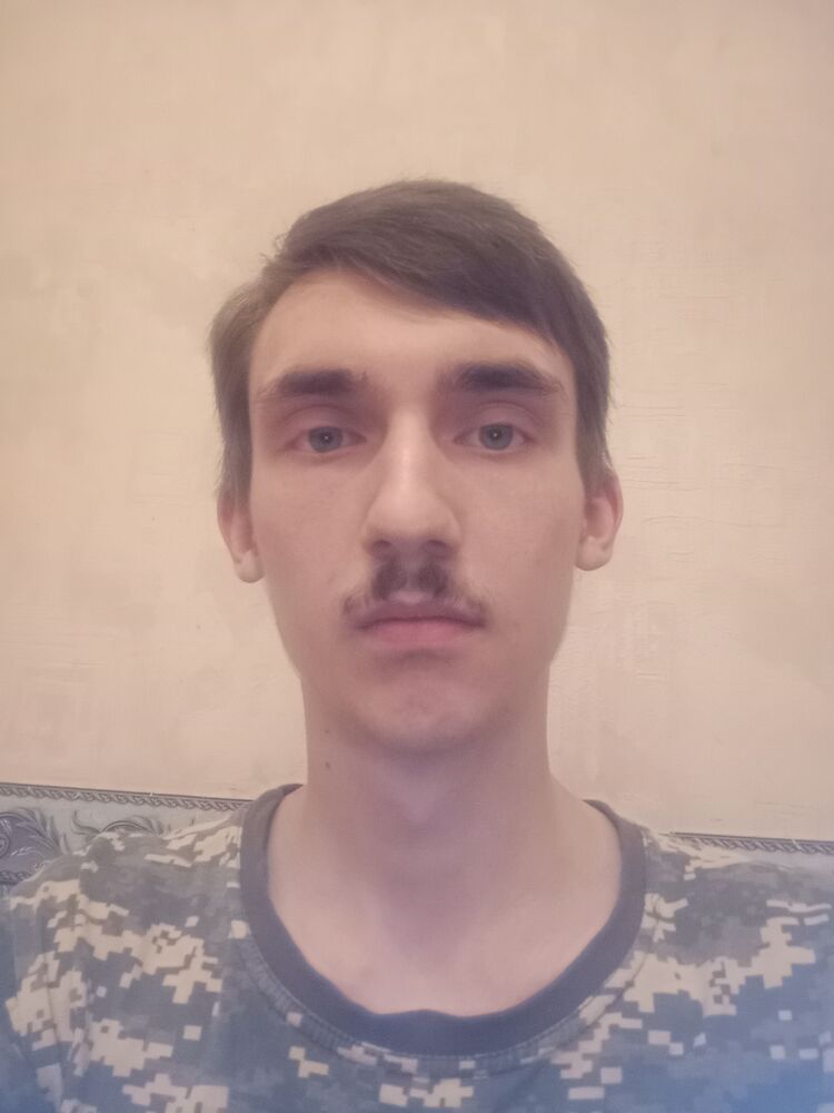 ���� 44793180 ����� ����, 20 ���, ���� ���������� � ������������