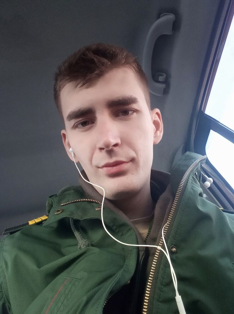  20538830  , 31 ,    -