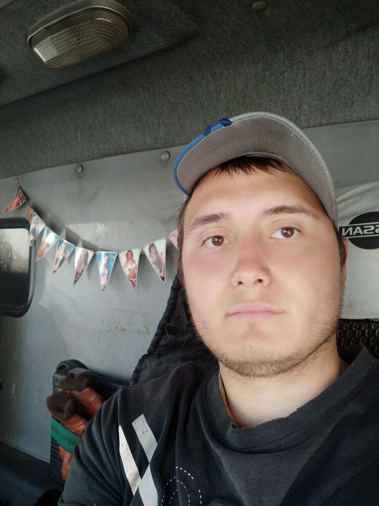 ���� 20945370 ������� ����, 29 ���, ���� ���������� � �����������