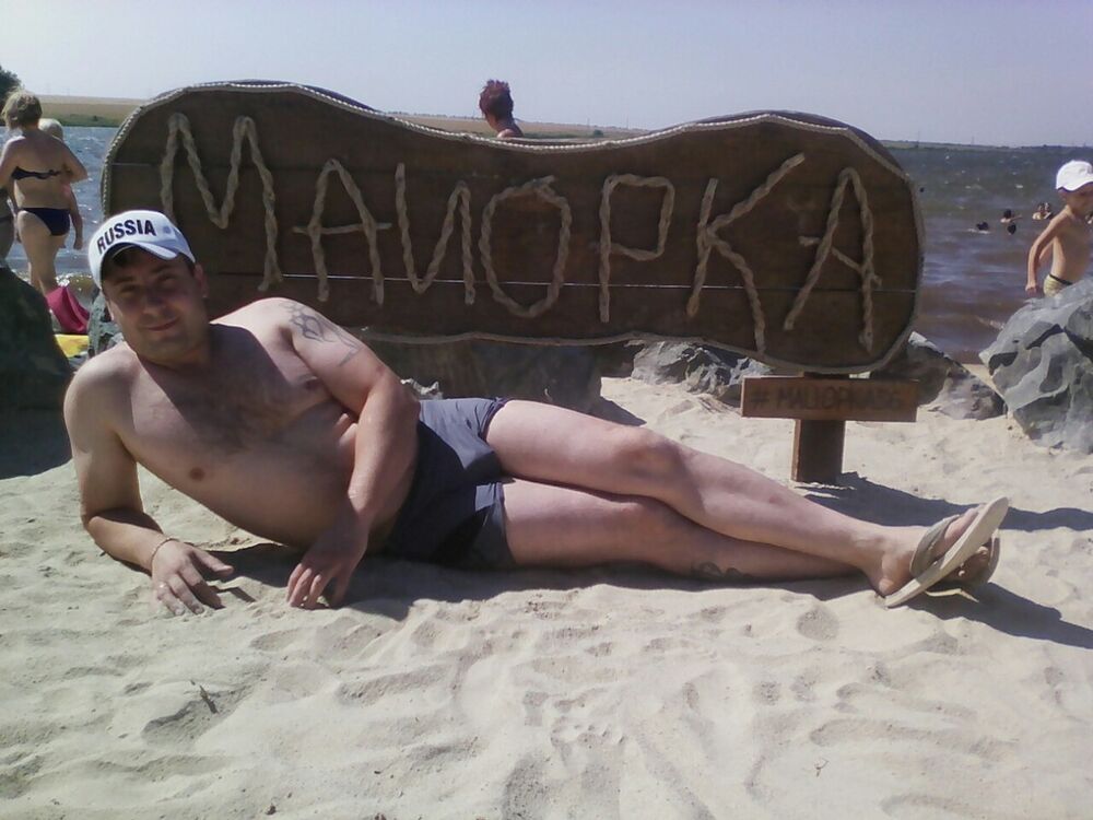 ���� 7871310 ������� �����, 42 ����, ���� ���������� � ���������