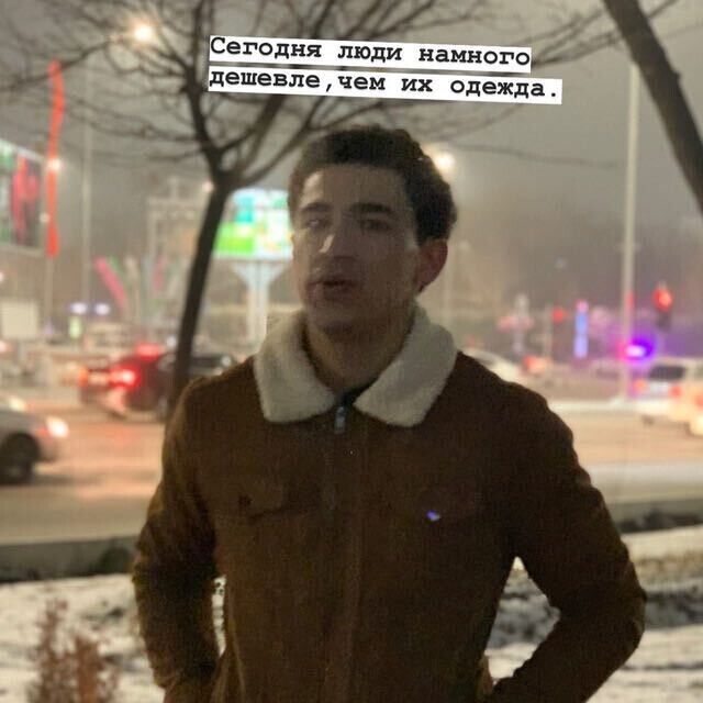 ���������� �������, ���� ������� �����, 27 ���, ������������ ��� ������, ����� � ���������