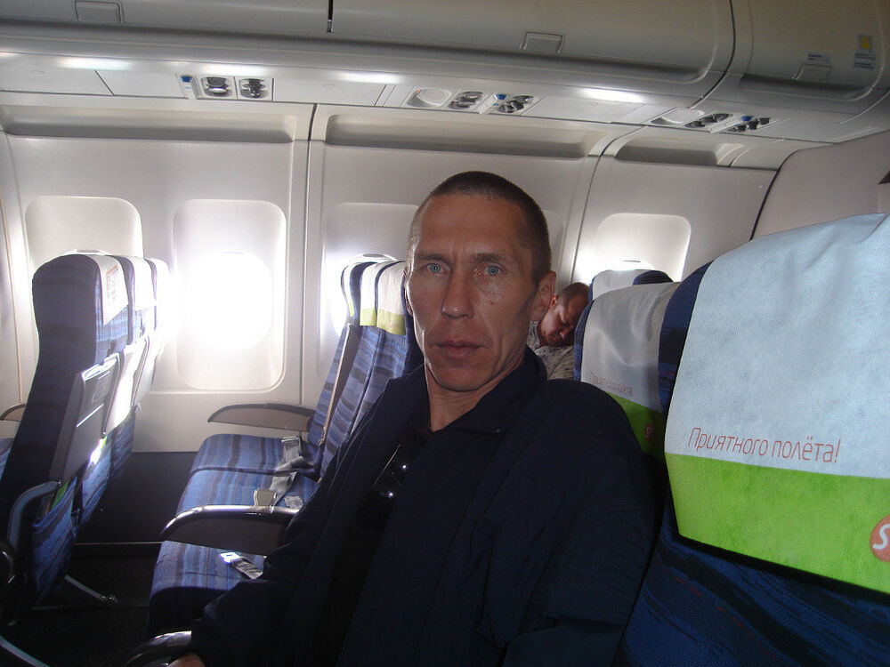  ,   , 54 ,  