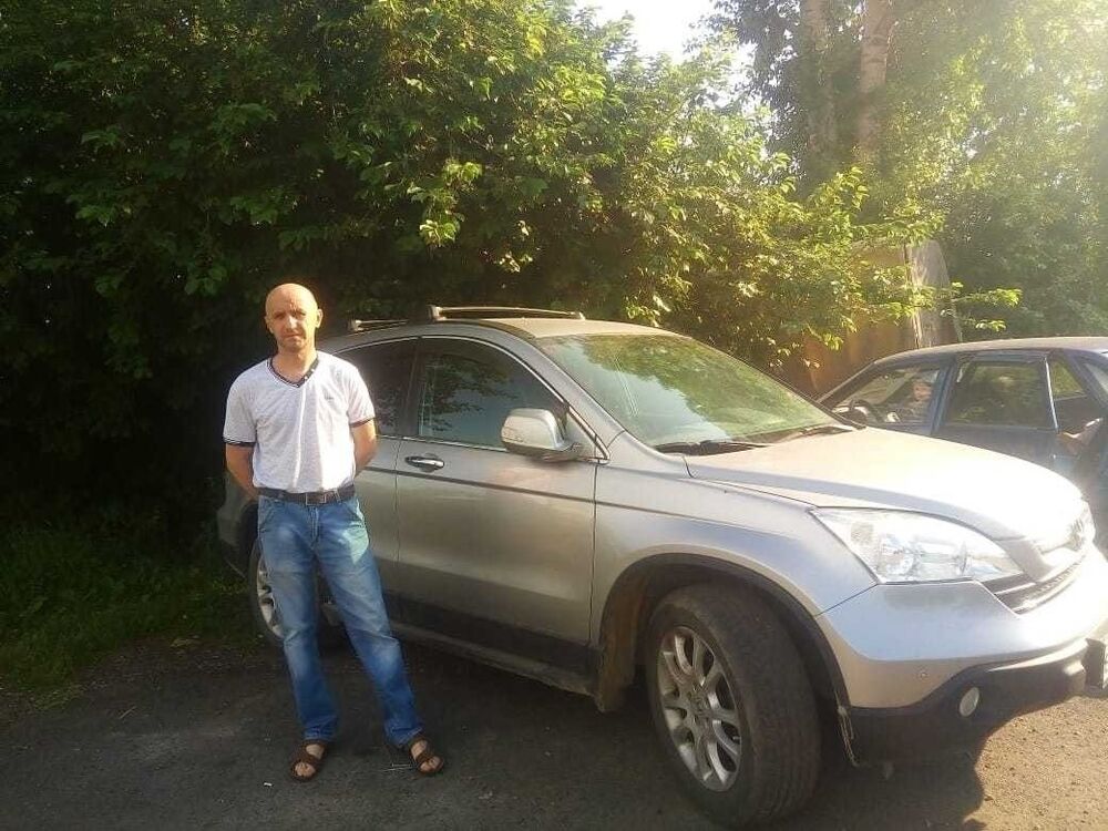 ���� 16540740 ������� �������, 46 ���, ���� ���������� � ������������