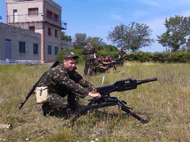 ���� 5419170 ������� ������, 35 ���, ���� ���������� � ���������