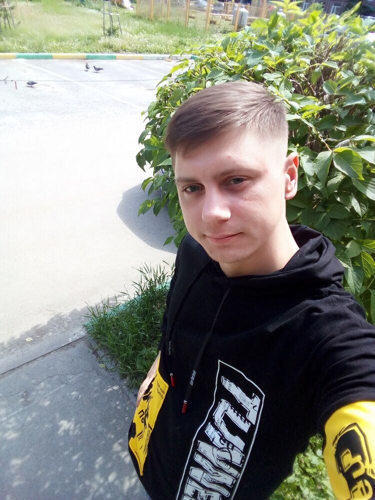 ���� 20086310 ������� ������, 32 ����, ���� ���������� � ������������