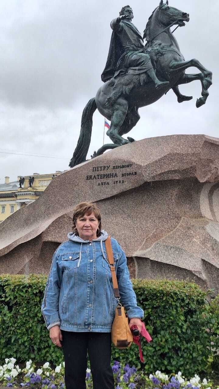 ���������� �����-���������, ���� ������� �����, 66 ���, ������������ ��� ������, ����� � ���������