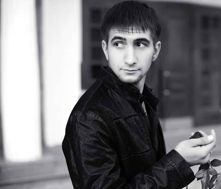 ���� 24184650 ������� �����, 32 ����, ���� ���������� � �������