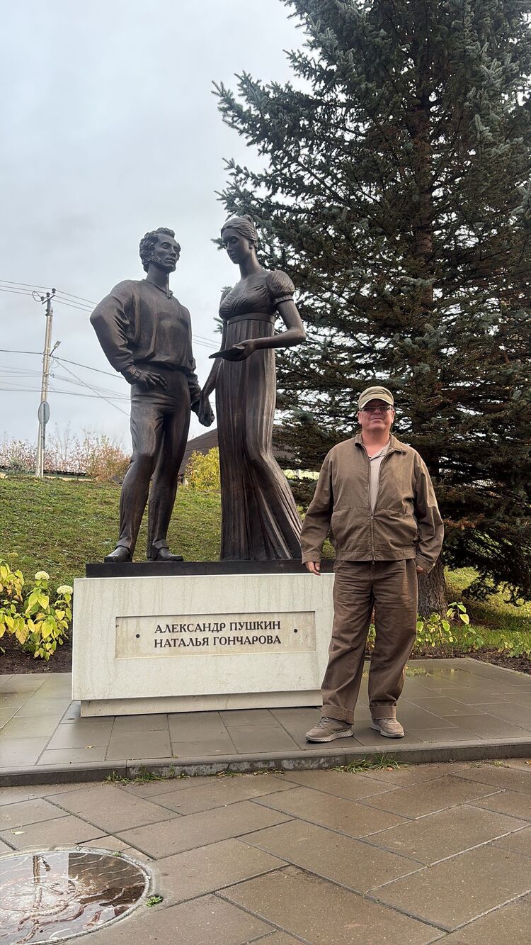 ���������� �����������, ���� ������� ����, 50 ���, ������������ ��� ������, ����� � ���������