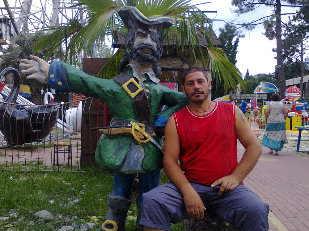 ���������� ���������, ���� ������� �����, 46 ���, ������������ ��� ������