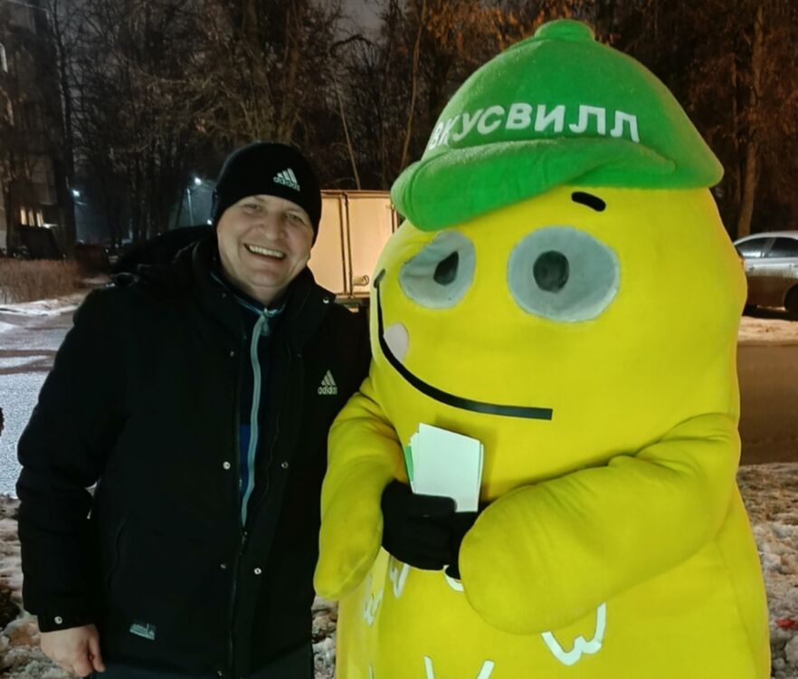 ���� 55251730 ������� �����, 37 ���, ���� ���������� � ������