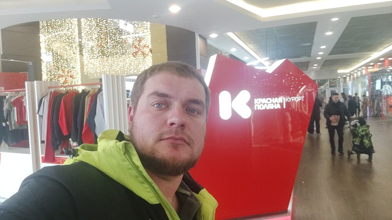 ���� 41900810 ������� ������, 35 ���, ���� ���������� � ������