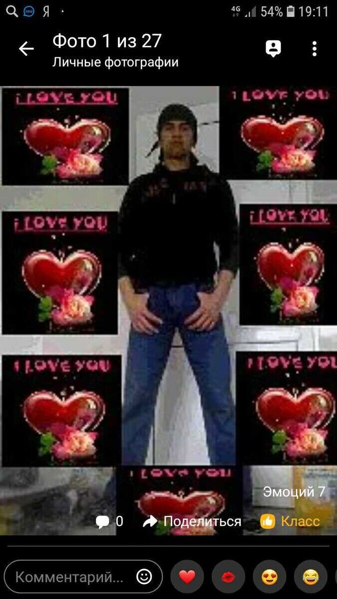 ���������� ������� ��������, ���� ������� ����, 36 ���, ������������ ��� ������, ����� � ���������, c�������� ���������