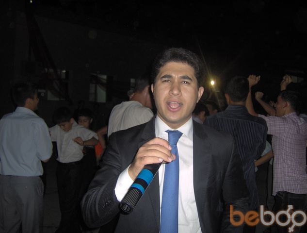 ���� 1295540 ������� Atash, 35 ���, ���� ���������� � �������