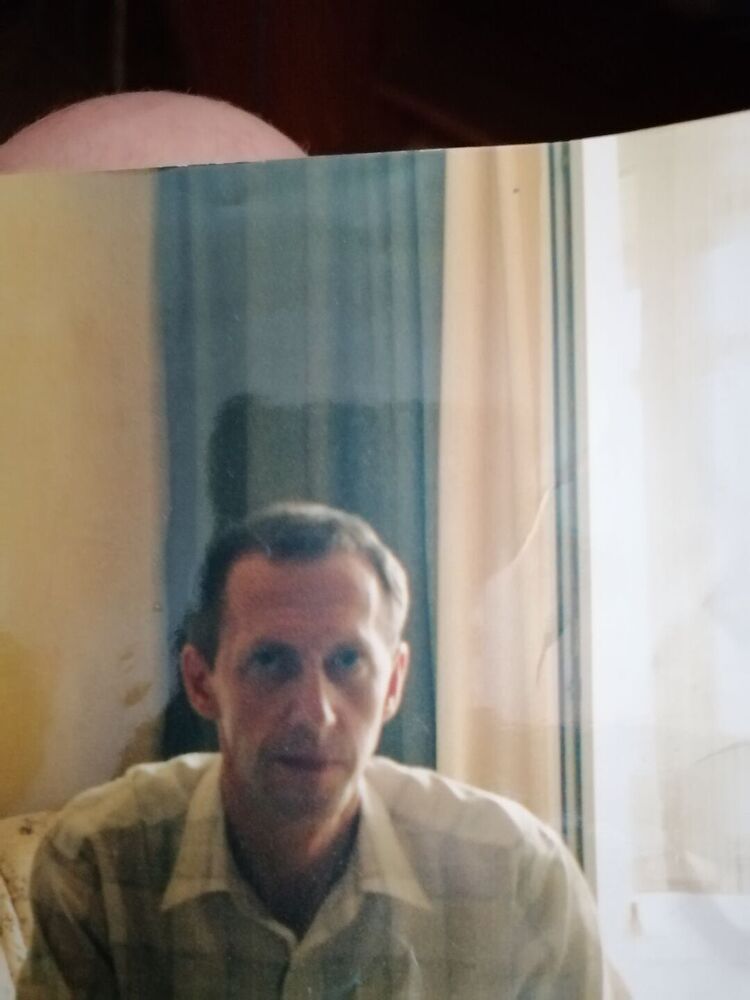 ���� 33300170 ������� ����, 57 ���, ���� ���������� � ������