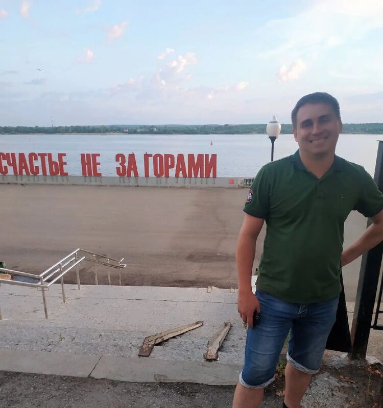  38117950  Denis, 35 ,    