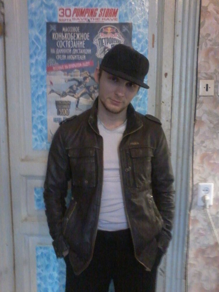 ���������� �����-���������, ���� ������� �������, 38 ���, ������������ ��� ������, ����� � ���������, c�������� ���������