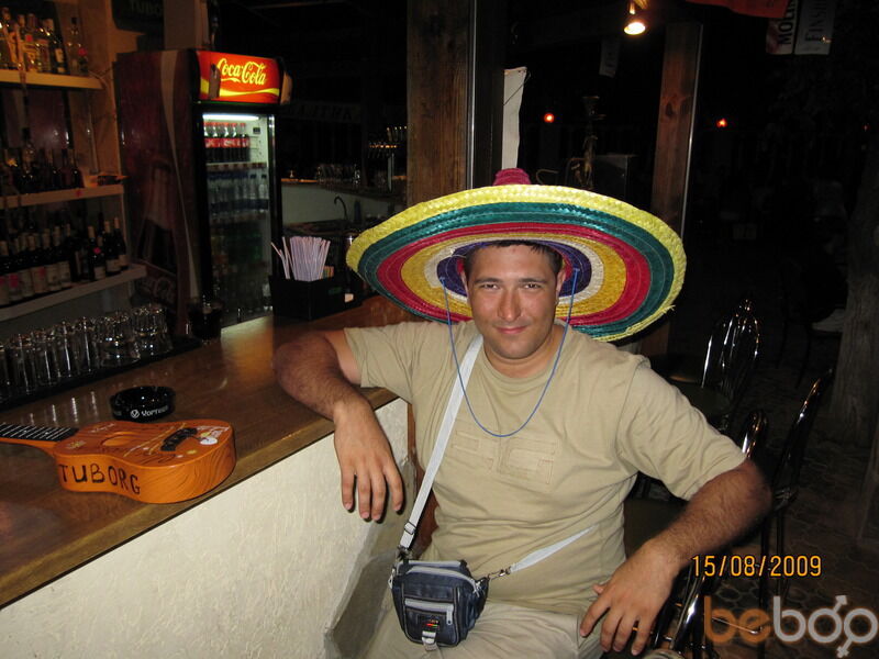 ���� 203360 ������� �������, 46 ���, ���� ���������� � ������