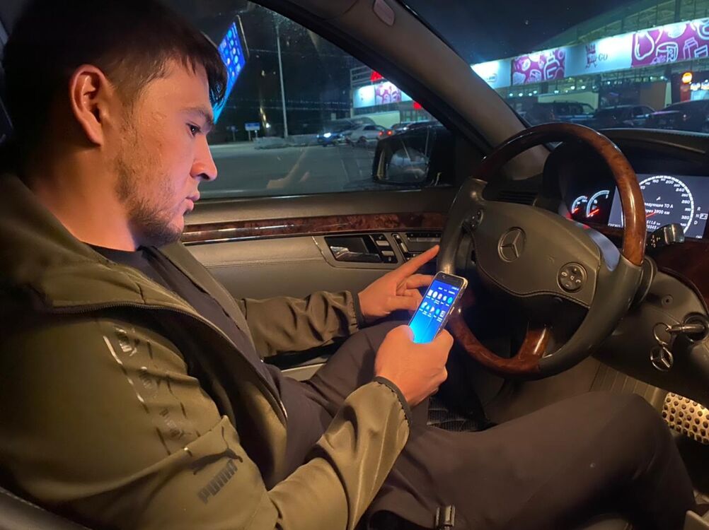 ���� 23141830 ������� ������ �����, 30 ���, ���� ���������� � ������