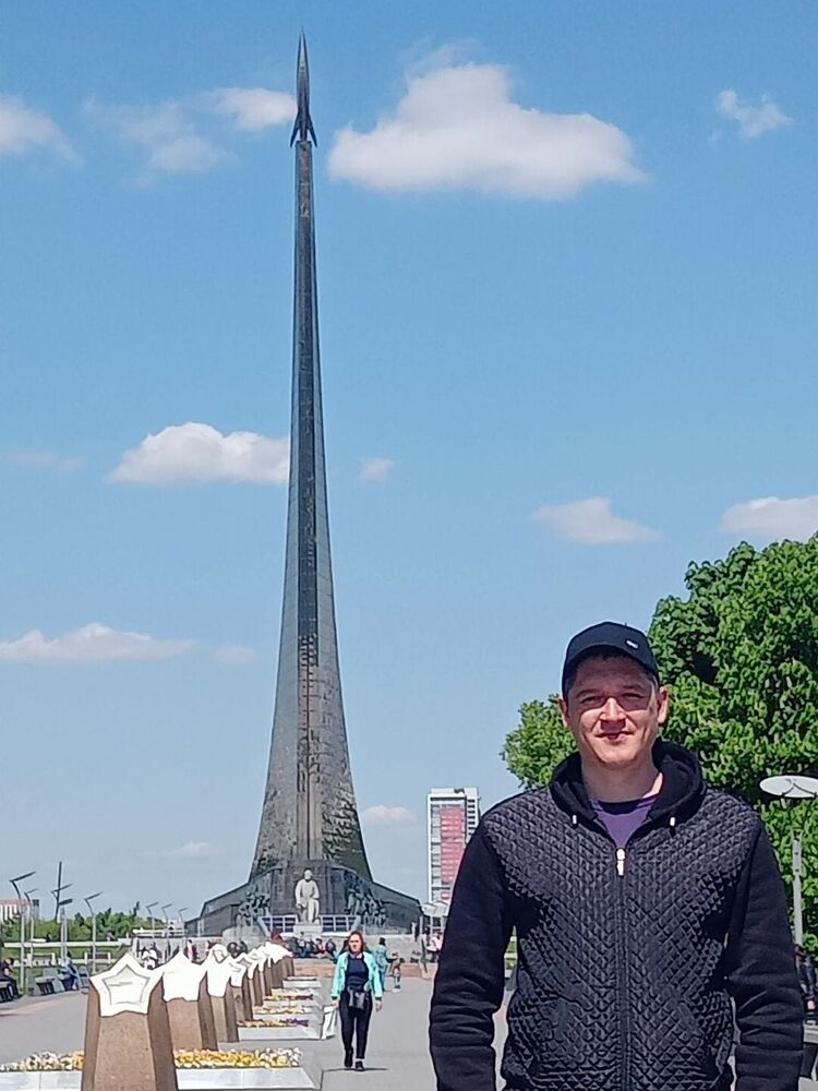 ���� 55068150 ������� �������, 36 ���, ���� ���������� � ������