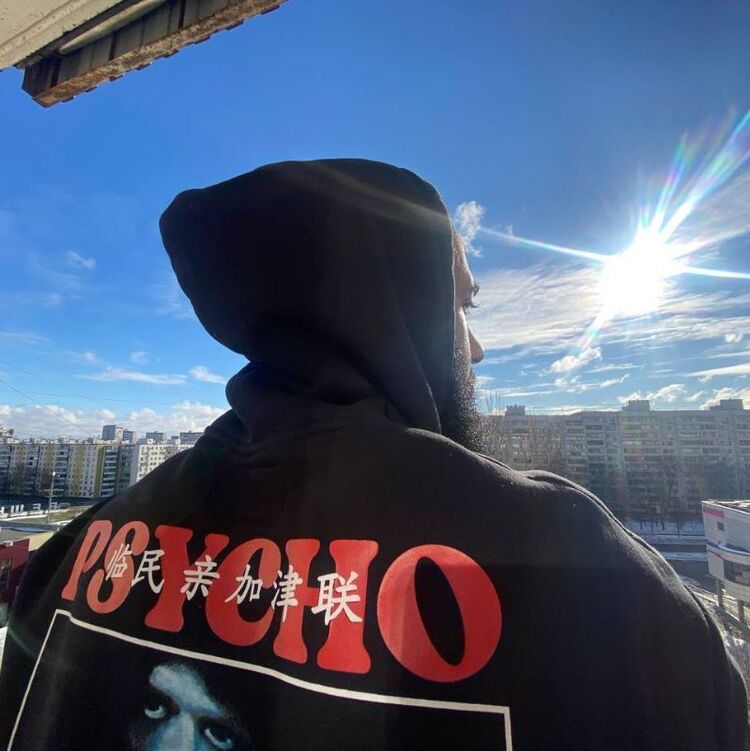 ���������� ������, ���� ������� �����, 29 ���, ������������ ��� ������, ����� � ���������, ���������