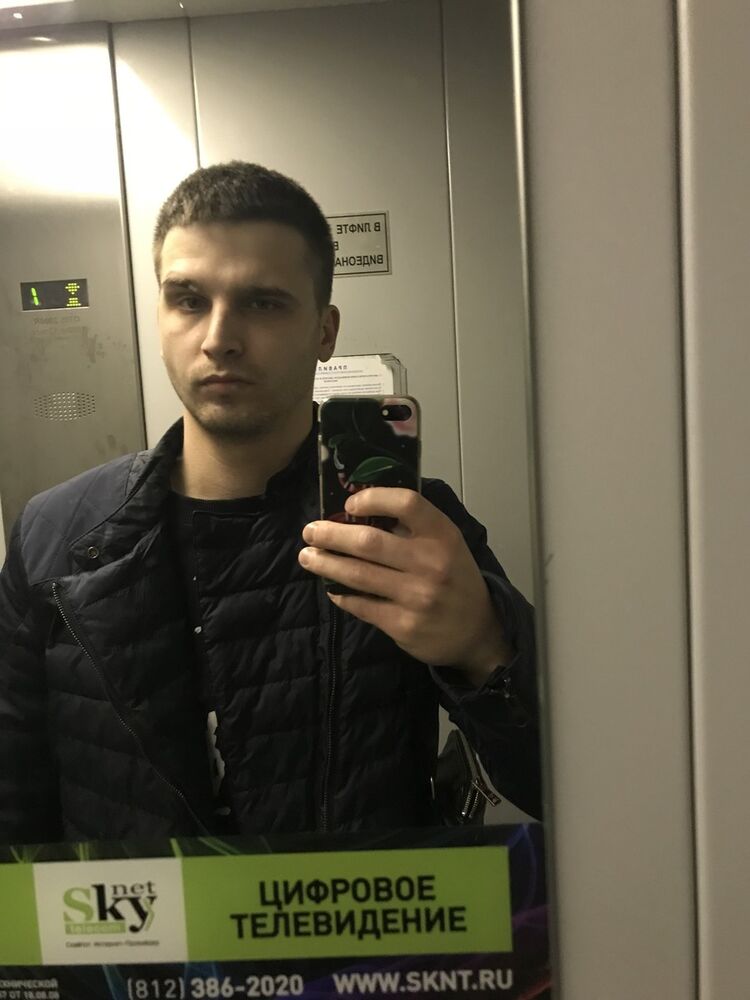 ���� 12050020 ������� ����, 33 ����, ���� ���������� � �����-����������